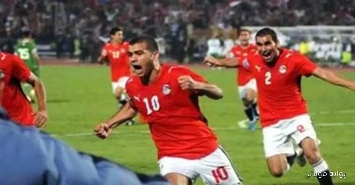عماد متعب يؤكد تأهل منتخب مصر إلى نهائيات كأس العالم بجدارة