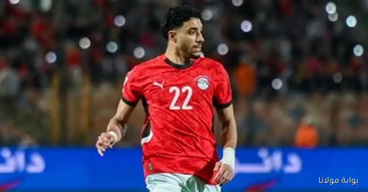 عمر مرموش يتألق في احتفالية تأهل منتخب مصر للمونديال الليلة في استاد القاهرة