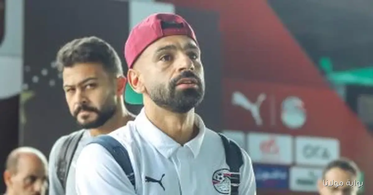 في مثل هذا اليوم.. لحظات لا تُنسى تؤكد تأهل منتخب مصر لكأس العالم بعد 28 عاماً من الانتظار