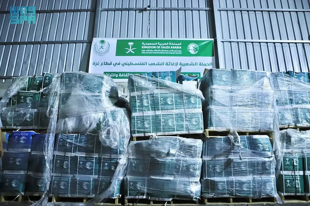 قافلة إغاثية سعودية