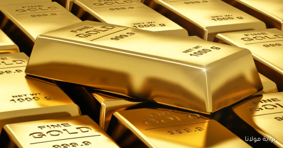 قفزة غير مسبوقة في أسعار الذهب اليوم الأربعاء 8 أكتوبر 2025 وما ثمن سبيكة الذهب في مصر