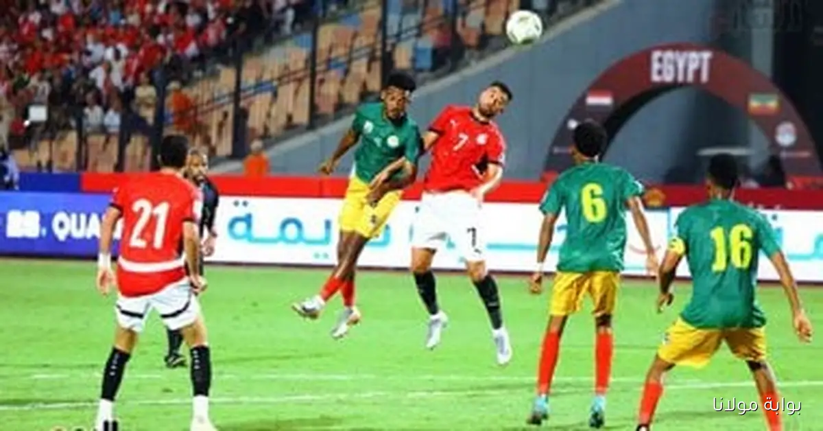 كل ما تحتاج معرفته عن مباراة منتخب مصر وجيبوتي في تصفيات كأس العالم