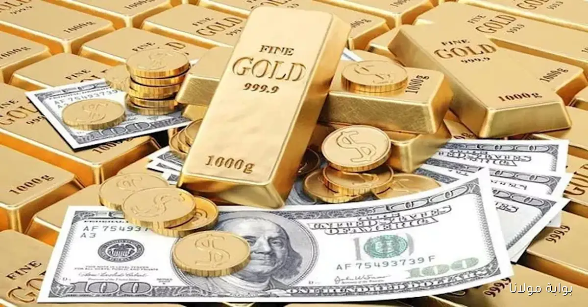 كيف يؤثر الإغلاق الحكومي الأمريكي على سعر الذهب والدولار في مصر؟