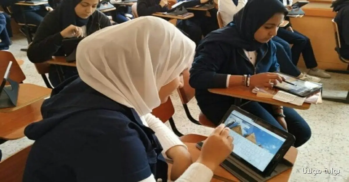 كيفية استلام التابلت لطلاب الصف الأول الثانوي 2025 وطرق دفع رسوم التأمين بسهولة