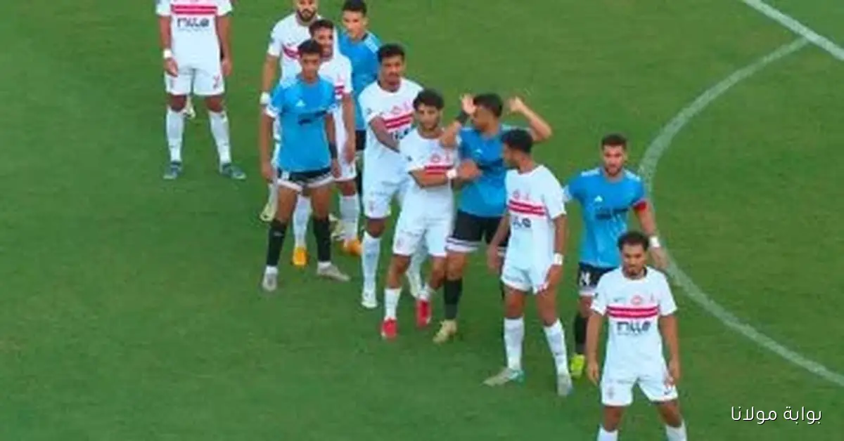 متى يلتقي الزمالك في المباراة القادمة بالدوري بعد تعادله مع المحلة