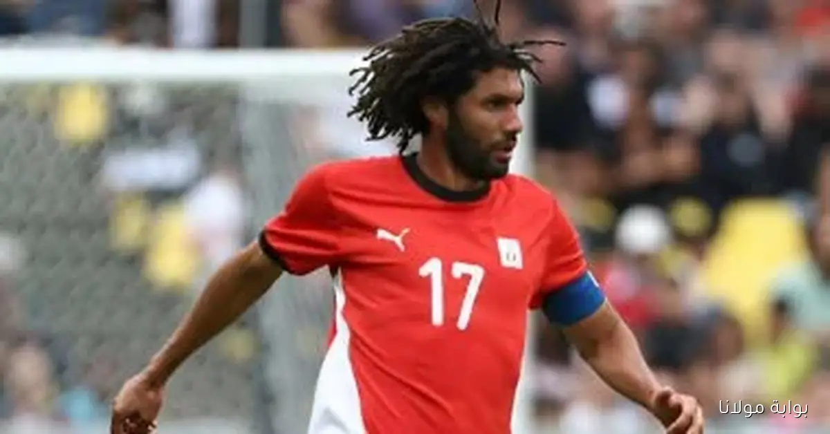 محمد النني يغيب عن معسكر منتخب مصر الثاني في أكتوبر