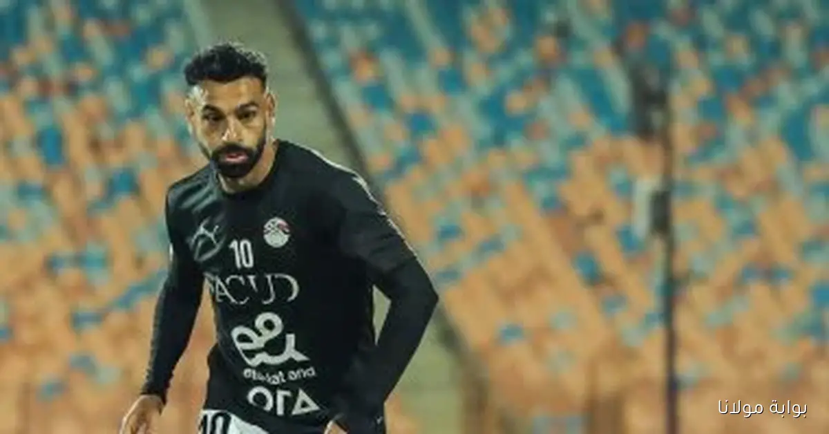 محمد صلاح على أعتاب تحقيق إنجاز تاريخي مع منتخب مصر في مواجهة جيبوتي