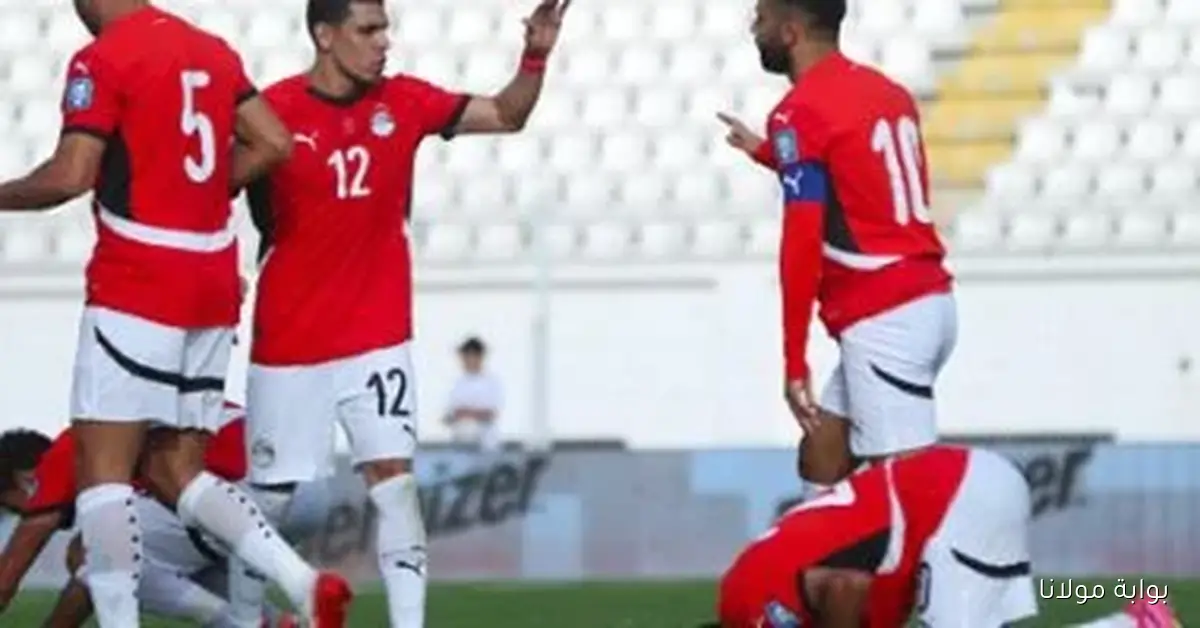 ملخص مثير لأهداف مباراة منتخب مصر وجيبوتي في تصفيات كأس العالم 2026