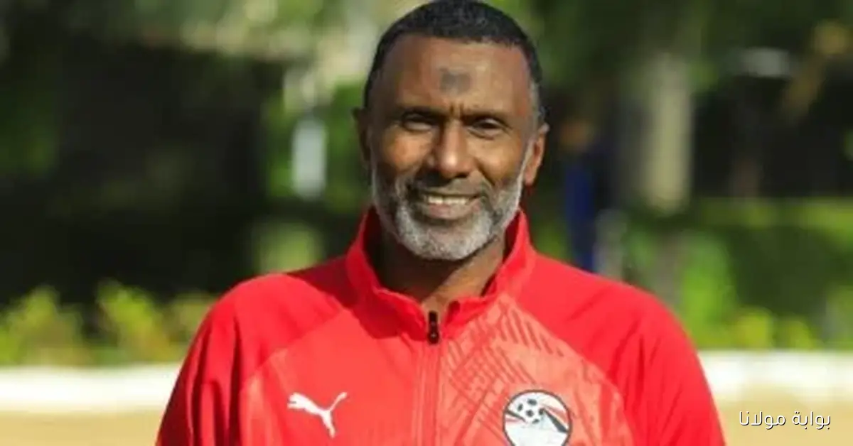 منتخب الناشئين يستعد لمونديال قطر بمواجهتين وديتين أمام تونس في 10 و13 أكتوبر