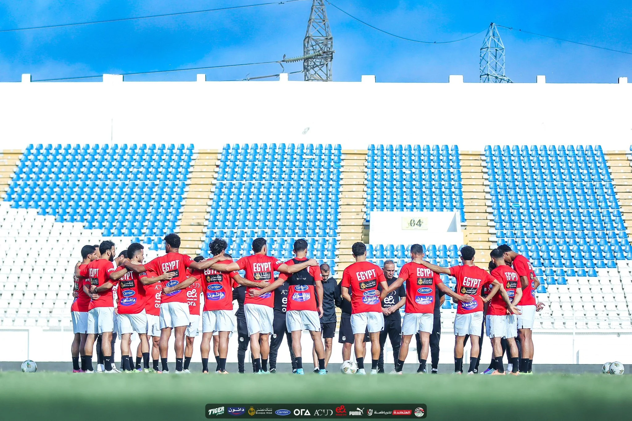 تدريبات منتخب مصر