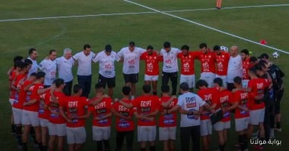 منتخب مصر يستعد للسفر إلى المغرب للمشاركة في كأس العرب 6 أكتوبر