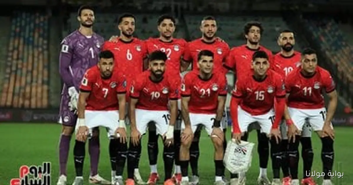 منتخب مصر يستعد لمواجهات ودية مع أوزبكستان وإيران وكاب فيردى في نوفمبر