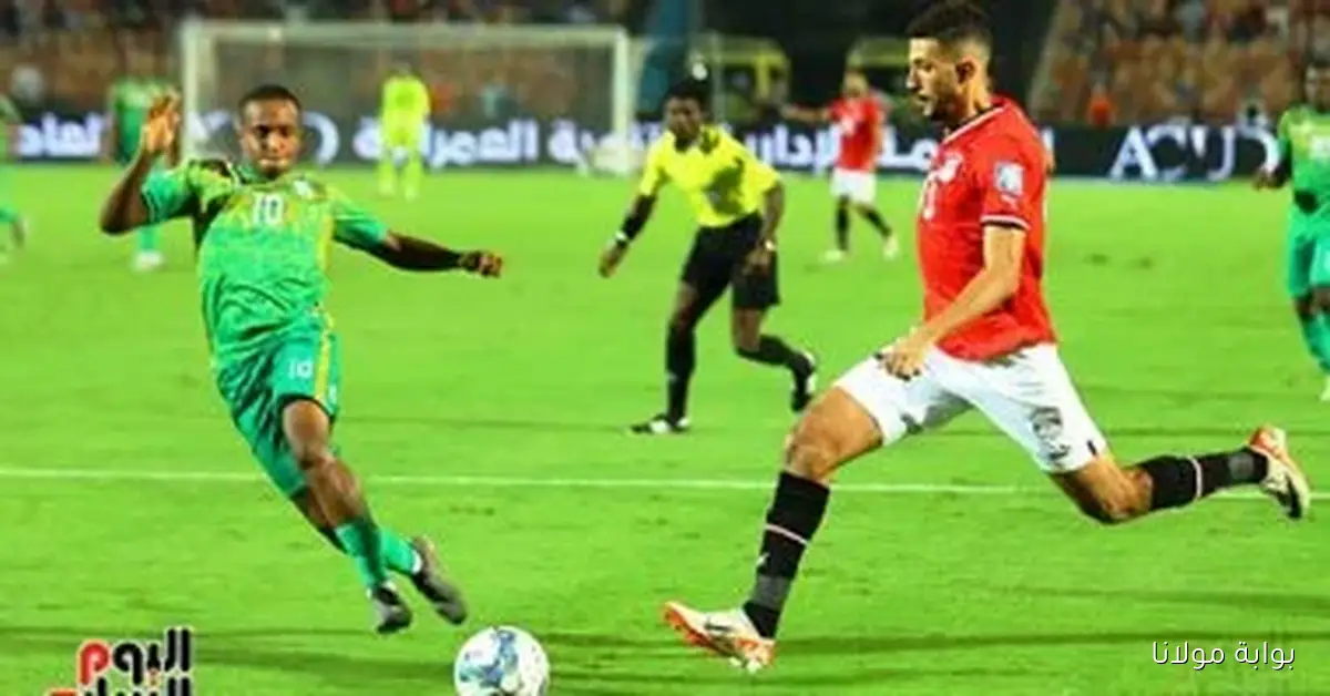 منتخب مصر يستعد لمواجهة جيبوتي في تصفيات كأس العالم وترتيبه يثير الحماس