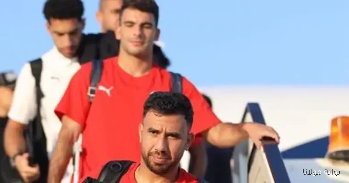 منتخب مصر ينطلق إلى المغرب اليوم على متن طائرة خاصة في الخامسة مساء