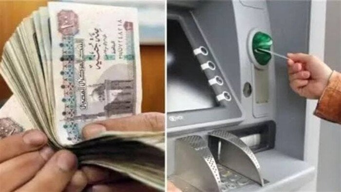 موعد صرف مرتبات أكتوبر 2025
