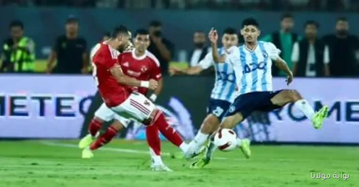 مواعيد مباريات السوبر المصري في أبوظبي تتصدر المشهد الرياضي