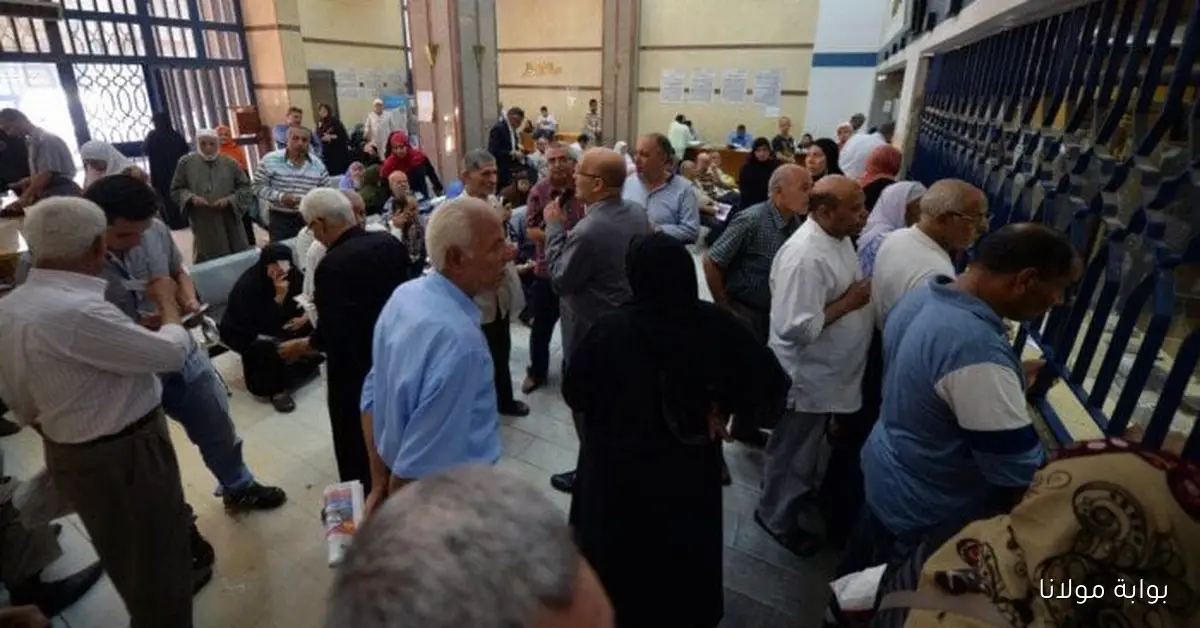 موعد صرف معاشات نوفمبر 2025 وأماكن استلامها
