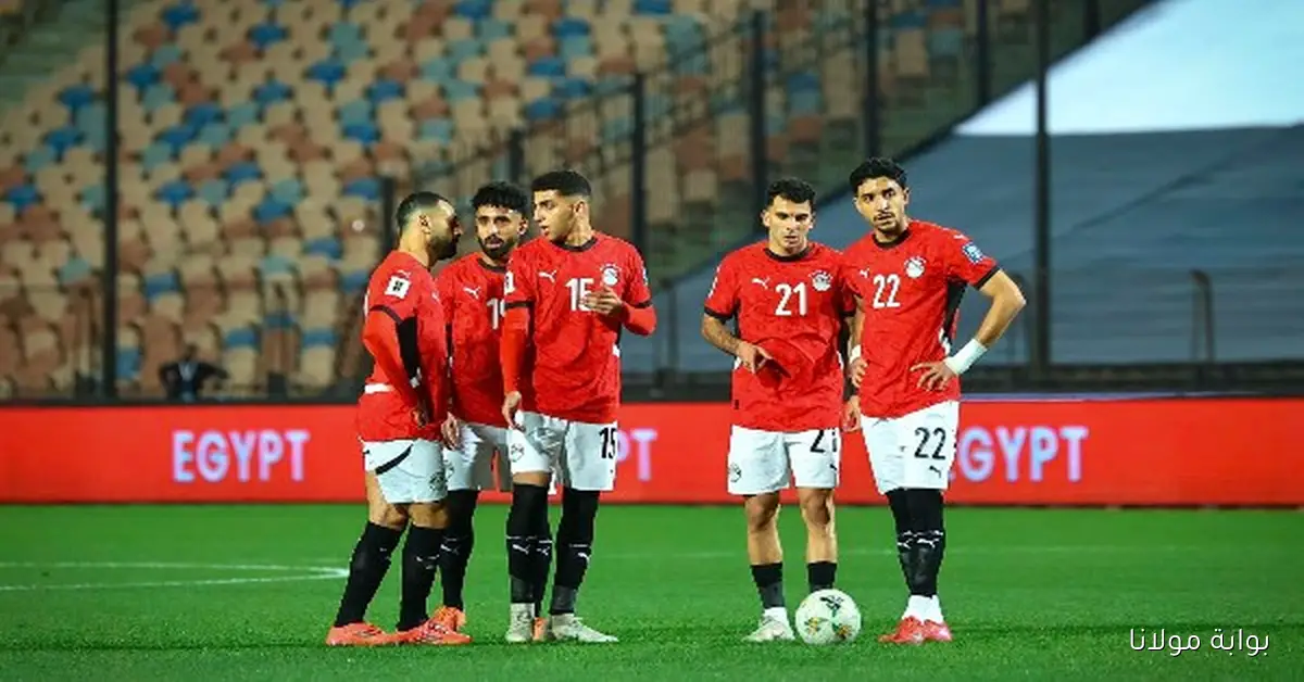 موعد مباراة مصر وجيبوتي وتردد القناة المفتوحة والتشكيلة المتوقعه
