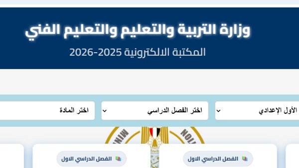التقييمات بوابة مولاناية