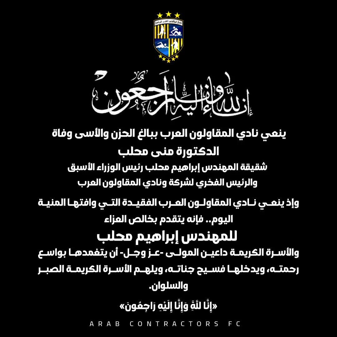 WhatsApp Image 2025-10-10 at 5.12.23 PM WhatsApp Image 2025-10-10 at 5.12.23 PM
