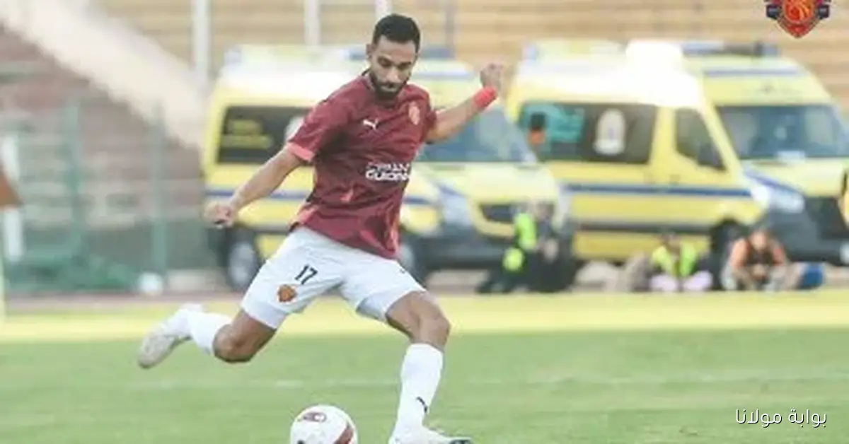 نجوم الأهلي والزمالك يتألقون في ألوان جديدة بعد الرحيل عن فرقهم