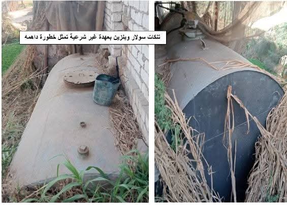 عمليات ضبط المخالفات عمليات ضبط المخالفات