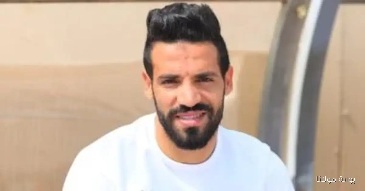 هيثم شعبان يكشف عن تشكيلة الطلائع لمباراة الجونة مع غياب إسلام محارب