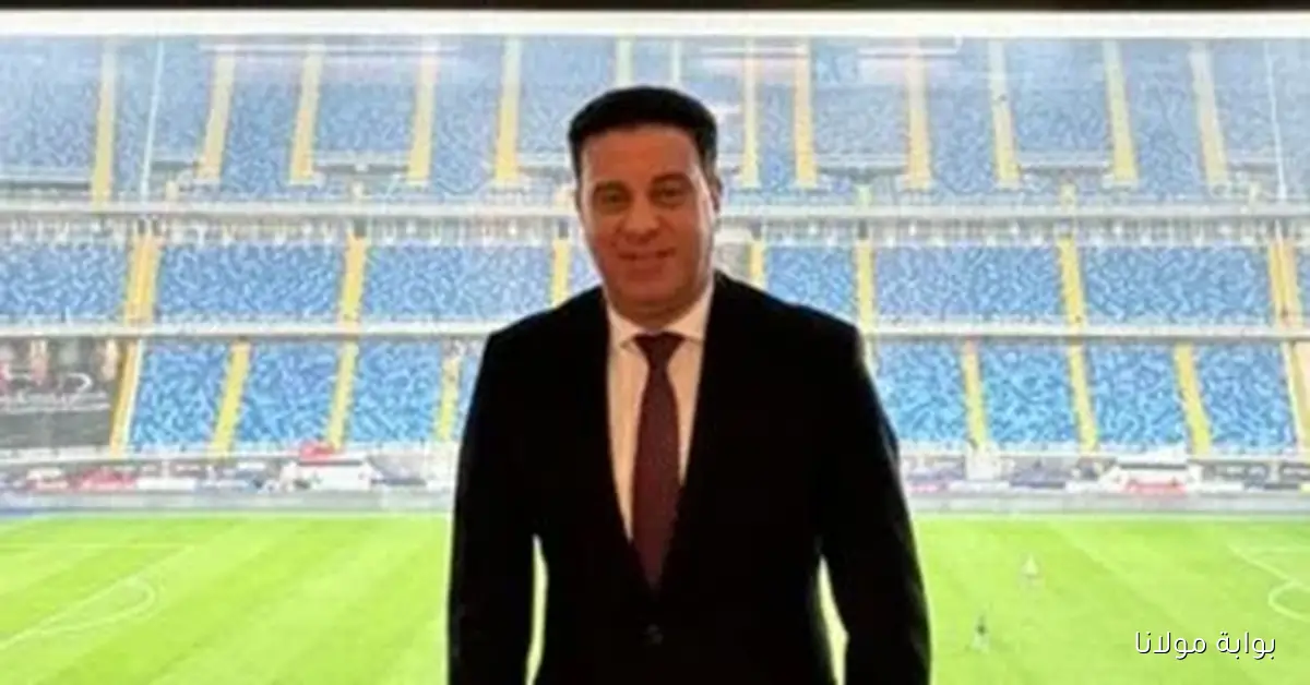 وليد عبد الوهاب يتوقع ازدحاماً جماهيرياً في مباراة المنتخب باستاد القاهرة